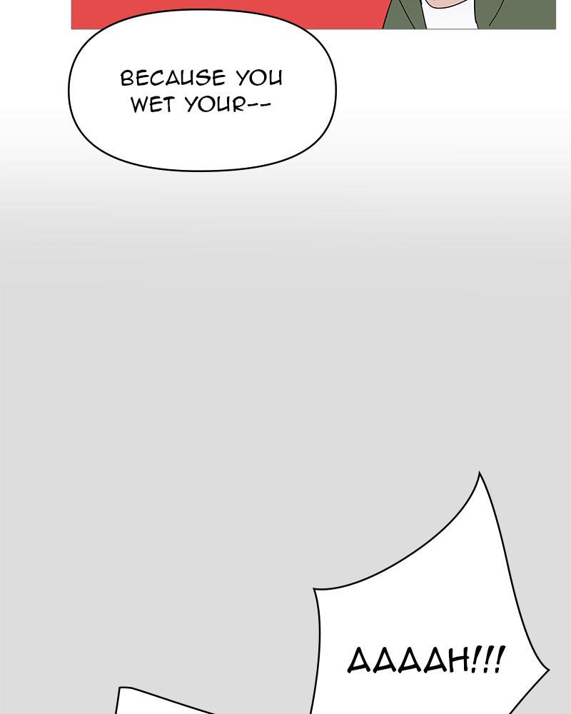 Your Smile Is A Trap Chapter 50 - MyToon.net