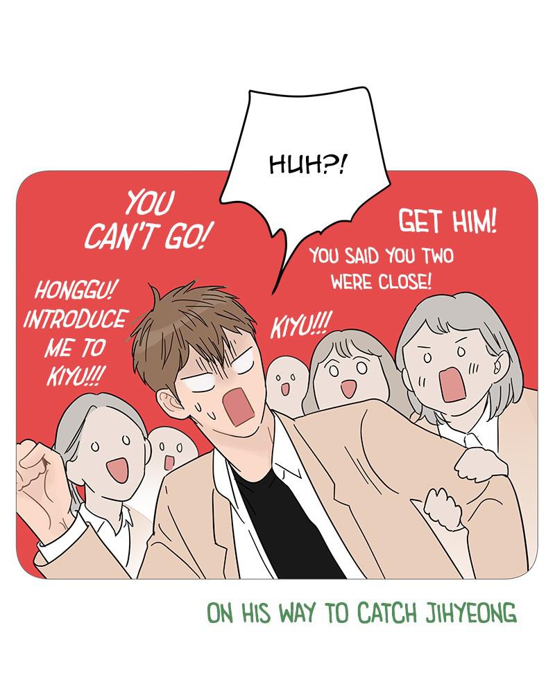 Your Smile Is A Trap Chapter 53 - MyToon.net