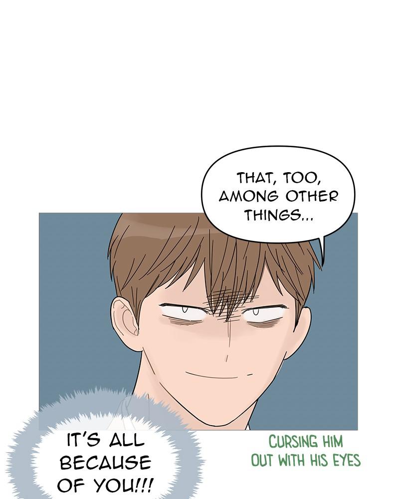 Your Smile Is A Trap Chapter 53 - MyToon.net
