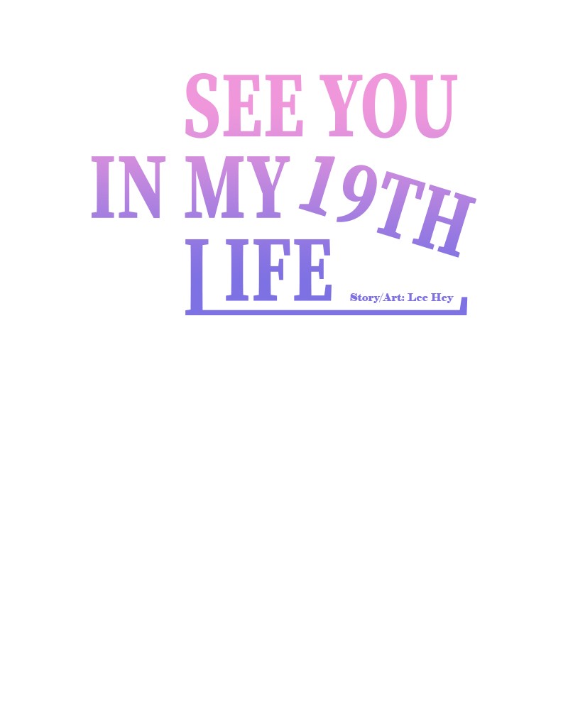 See You in My 19th Life Chapter 47 - ManhwaFull.net