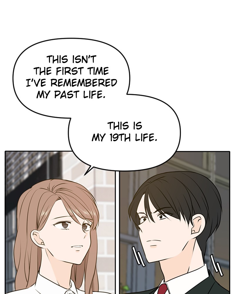 See You in My 19th Life Chapter 47 - HolyManga.net