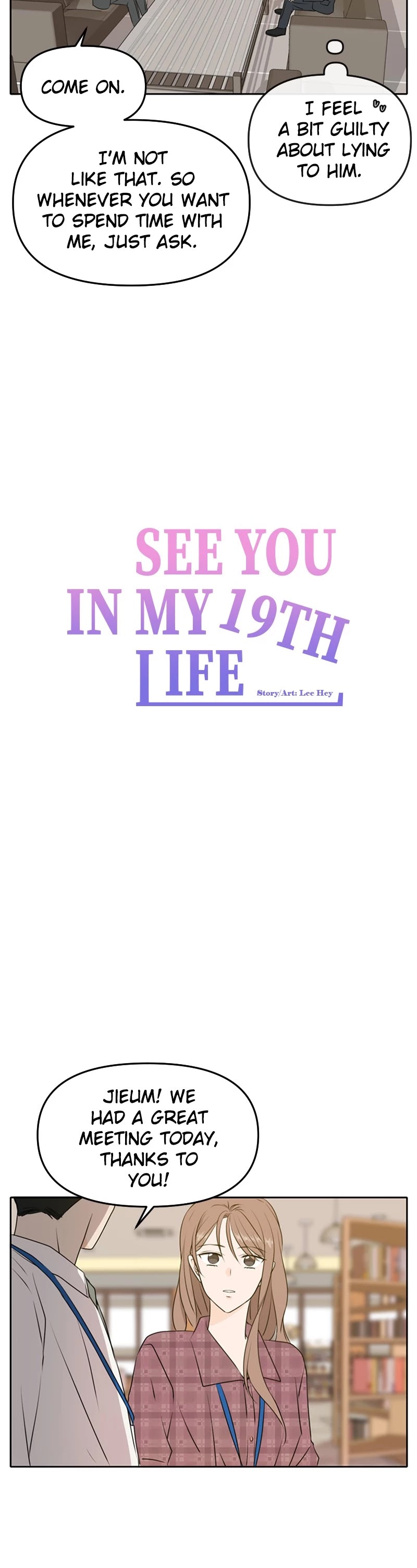 See You in My 19th Life Chapter 53 - ManhwaFull.net