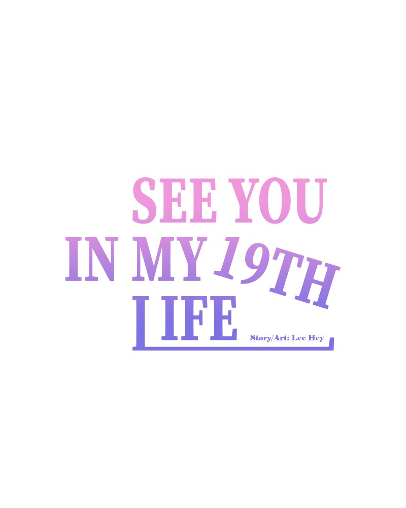 See You in My 19th Life Chapter 48 - ManhwaFull.net