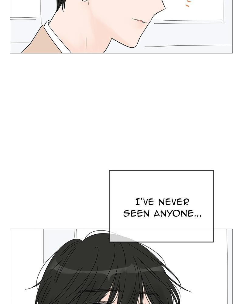 Your Smile Is A Trap Chapter 52 - HolyManga.net