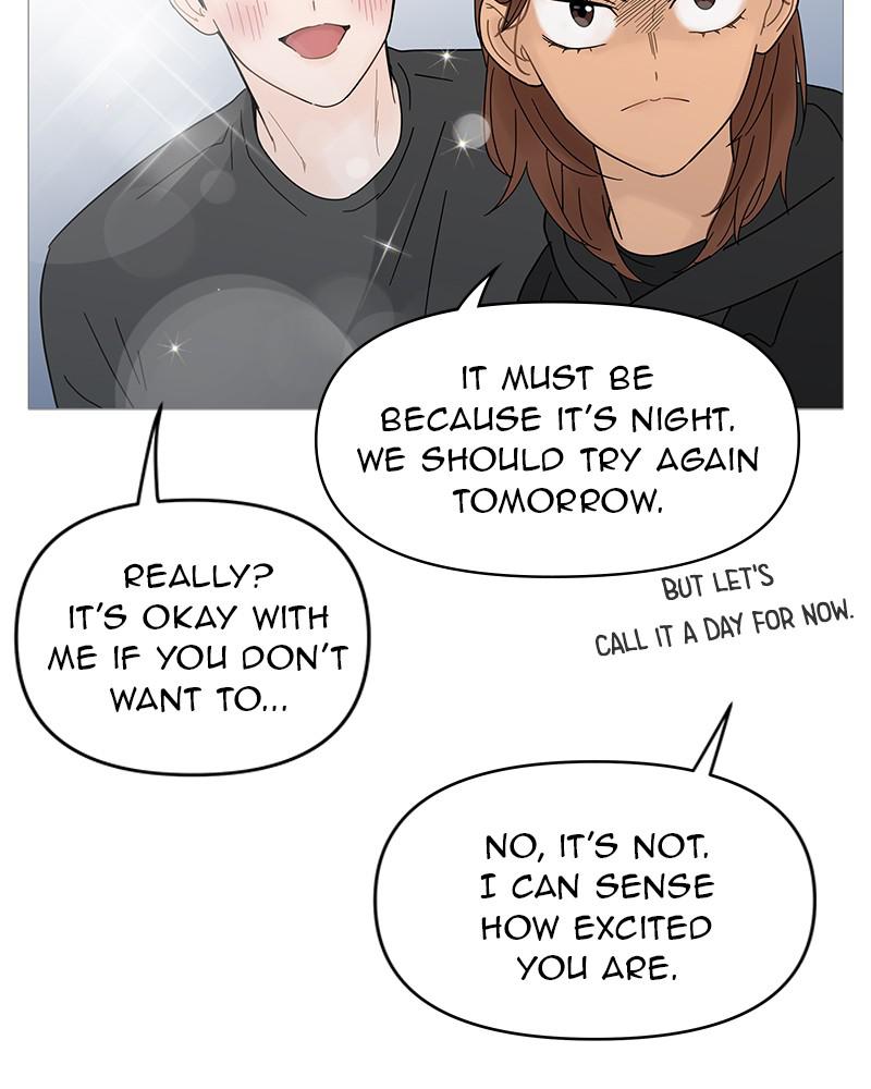 Your Smile Is A Trap Chapter 51 - MyToon.net