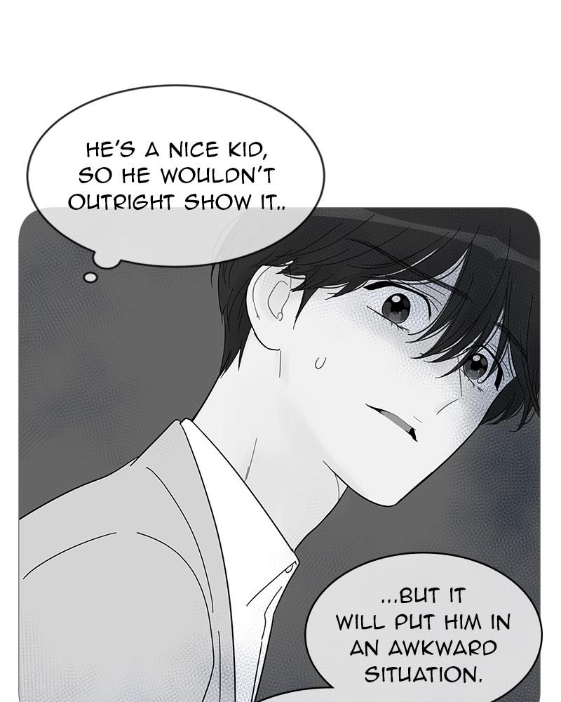 Your Smile Is A Trap Chapter 53 - MyToon.net