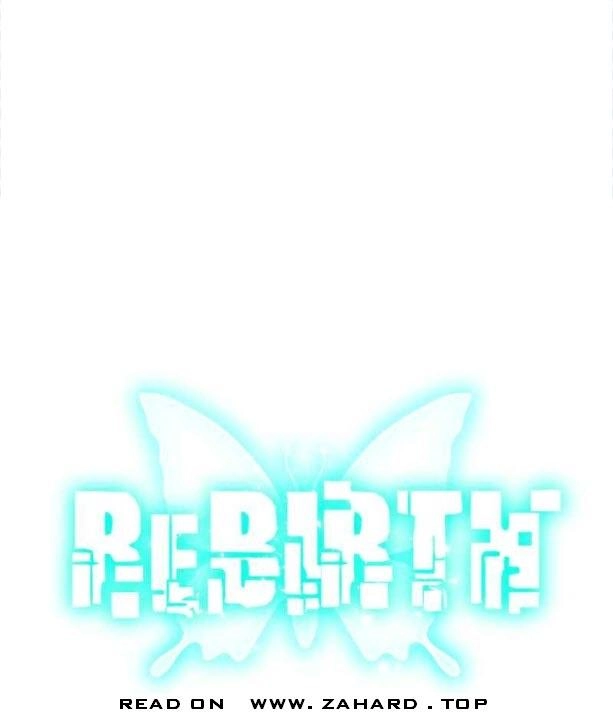 Rebirth (69michi) Chapter 131 - MyToon.net