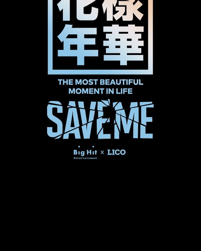 Save Me (Big Hit Ent.) Chapter 3 - HolyManga.net