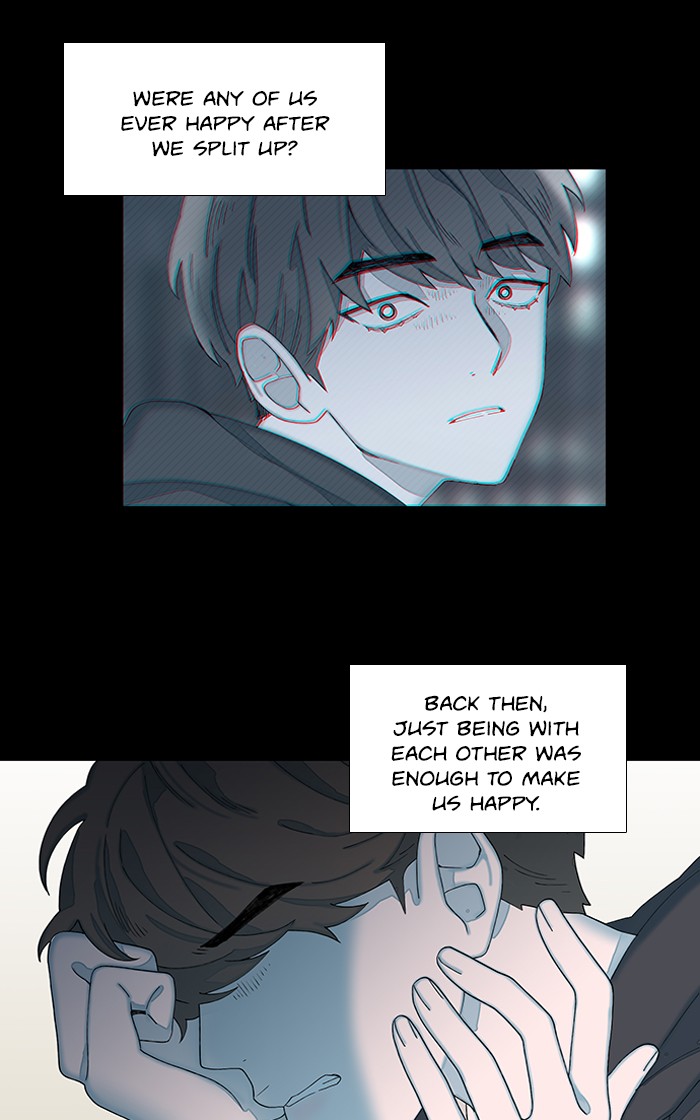 Save Me (Big Hit Ent.) Chapter 1 - MyToon.net