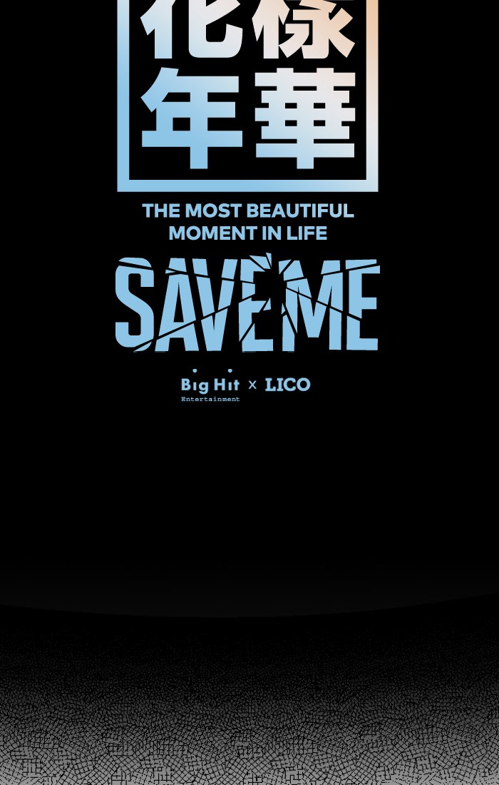 Save Me (Big Hit Ent.) Chapter 1 - HolyManga.net