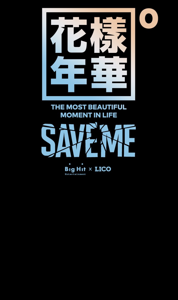 Save Me (Big Hit Ent.) Chapter 8 - HolyManga.net