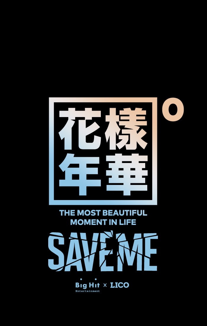 Save Me (Big Hit Ent.) Chapter 12 - HolyManga.net