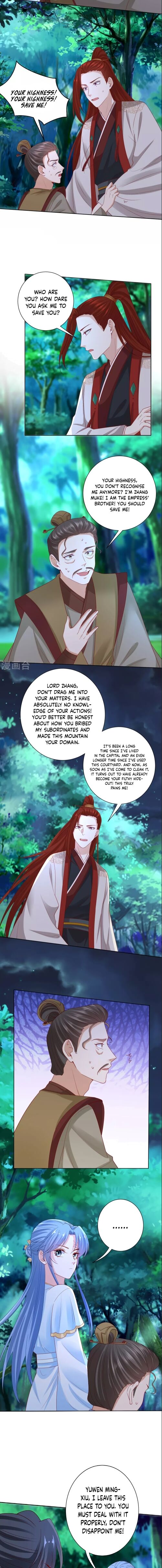 Poisonous Doctor: First Wife’s Daughter Chapter 186 - MyToon.net