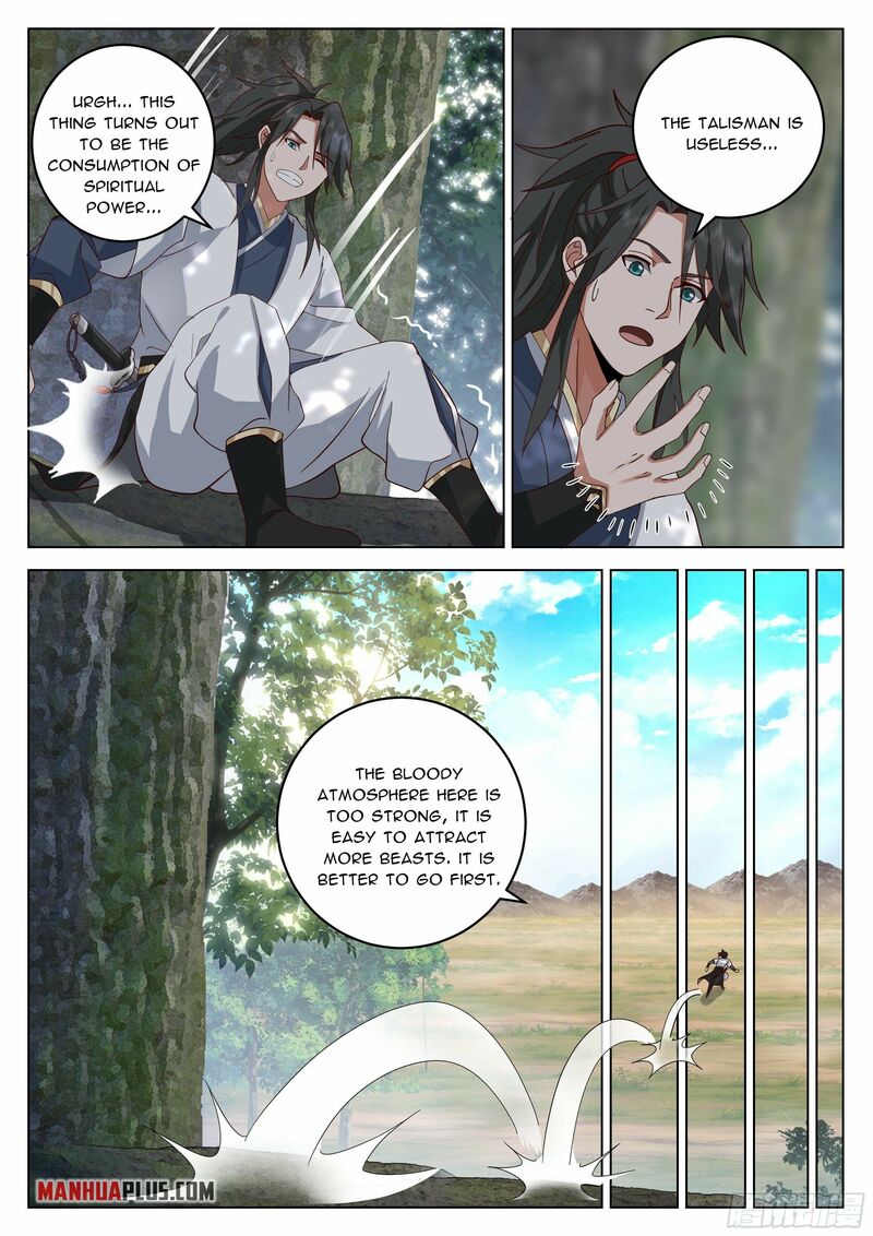 Great Sage of Humanity Chapter 10 - MyToon.net