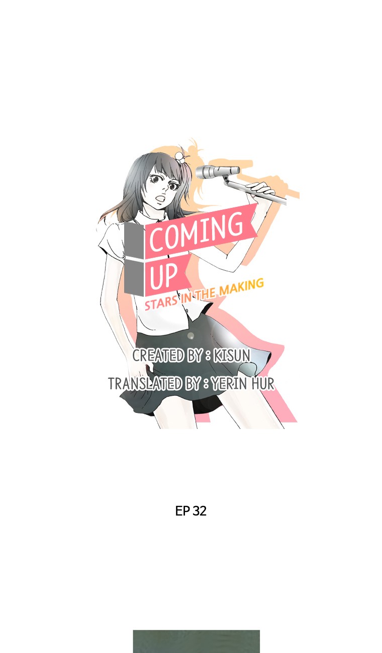 Coming Up! Chapter 32 - HolyManga.net