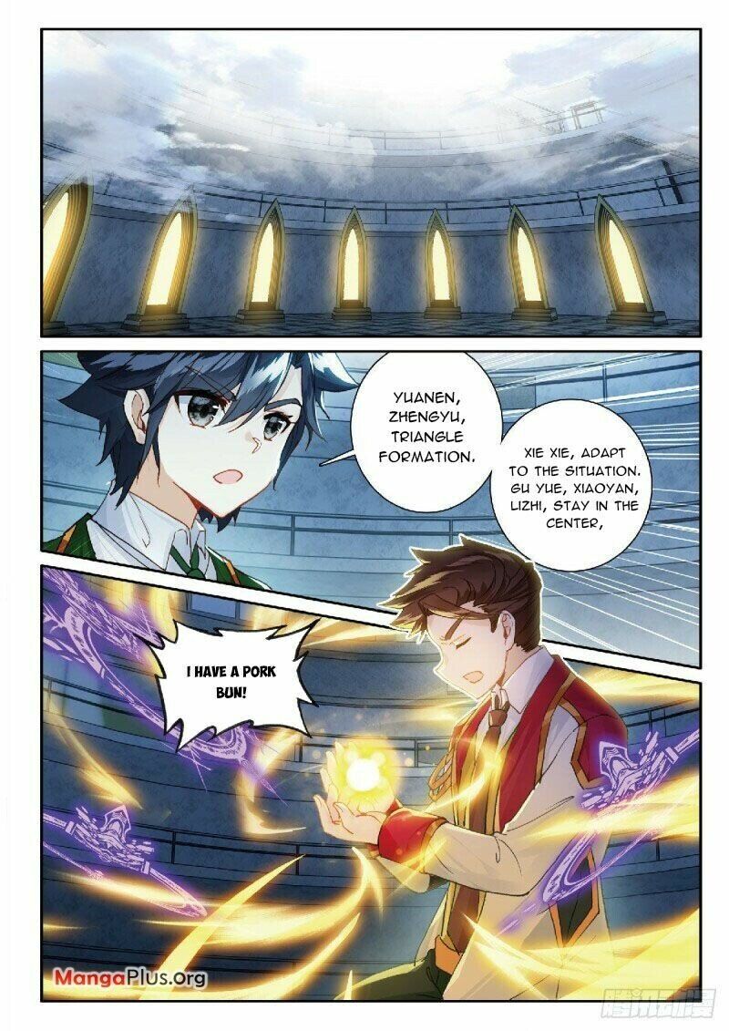 Soul Land III:The Legend of the Dragon King Chapter 329 - MyToon.net