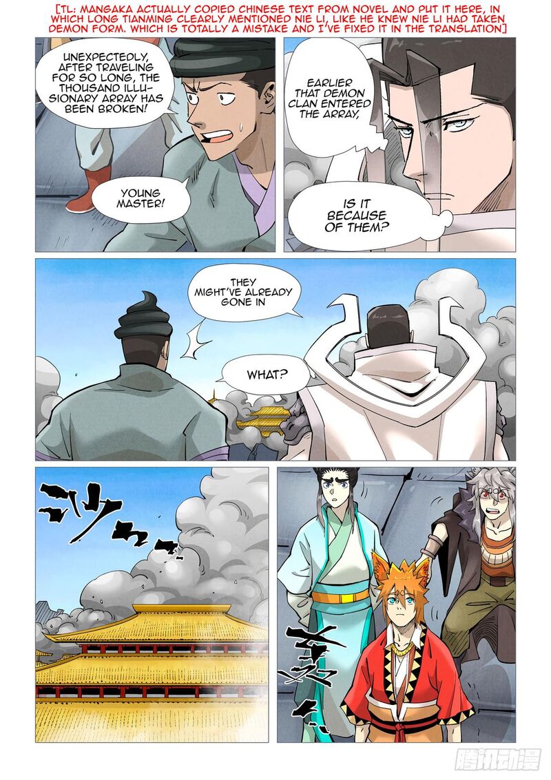 Tales Of Demons And Gods Chapter 391.1 - MyToon.net