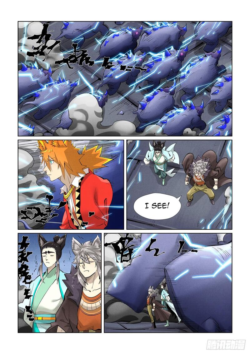 Tales Of Demons And Gods Chapter 391.1 - MyToon.net