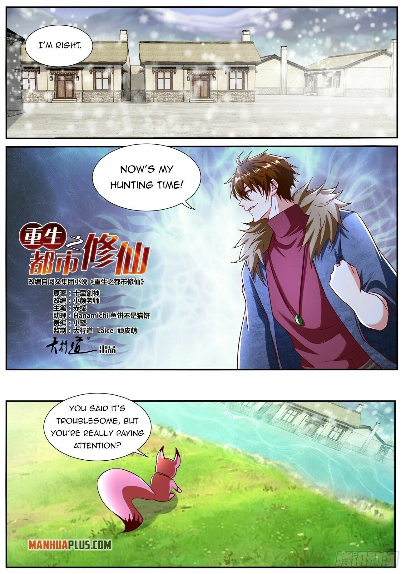 Rebirth Of The Urban Immortal Cultivator Chapter 800 - MyToon.net