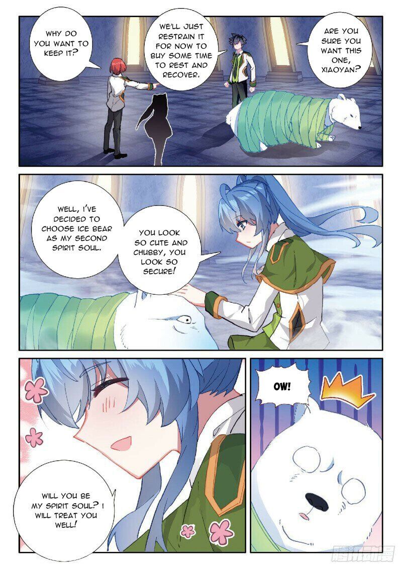 Soul Land III:The Legend of the Dragon King Chapter 333 - MyToon.net