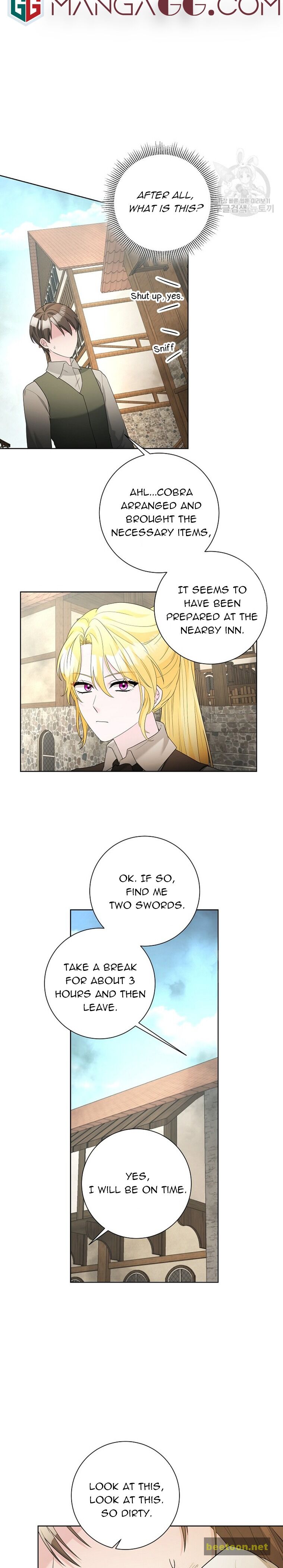 A Poisonous Lily Chapter 78 - MyToon.net