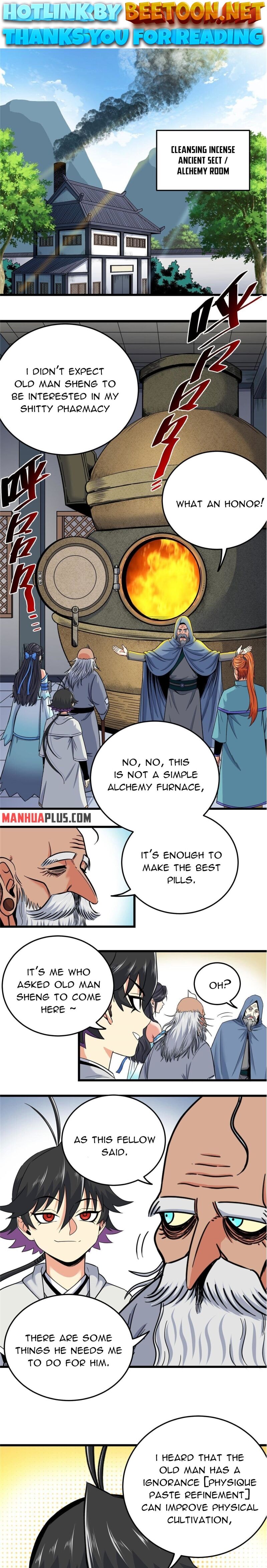 Emperor’s Domination Chapter 73 - ManhwaFull.net