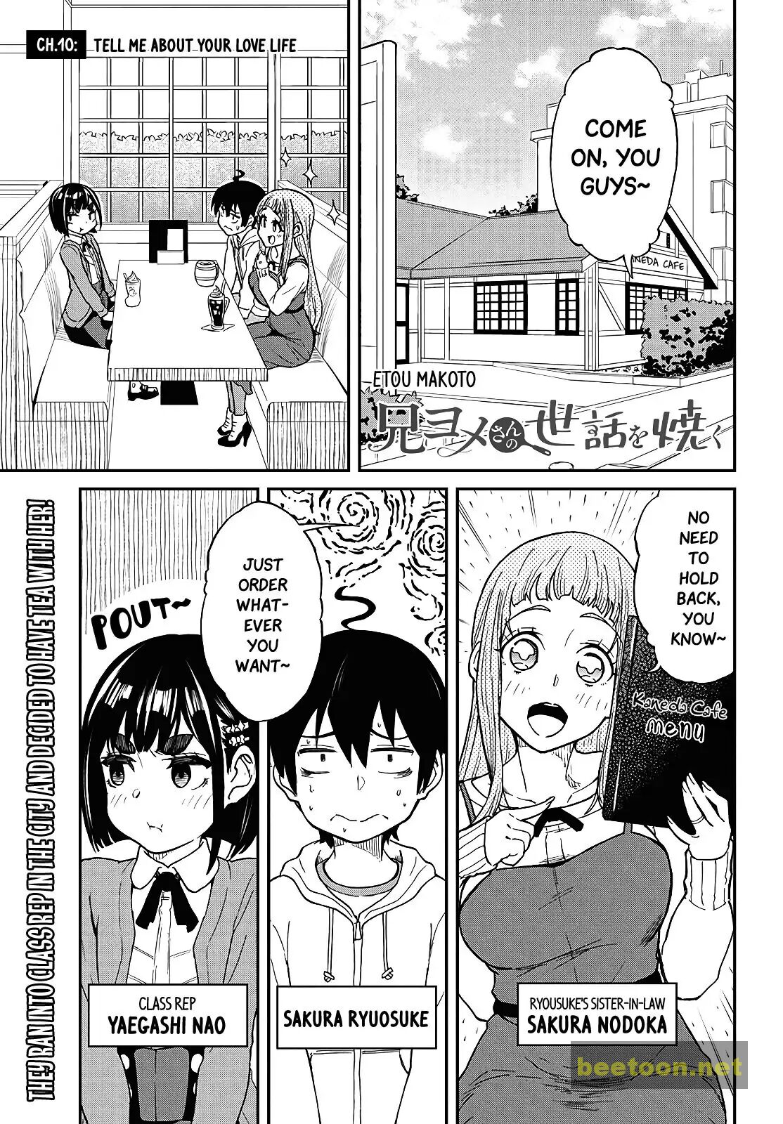 Taking Care of my Sister-in-Law Chapter 10 - HolyManga.net