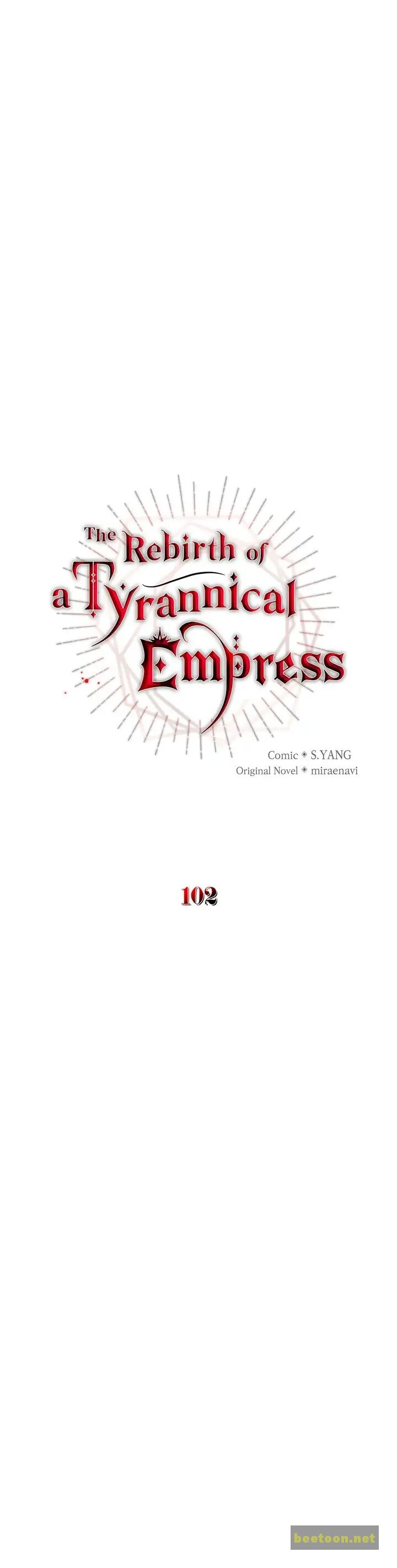 I’ve Become the Villainous Empress of a Novel Chapter 102 - HolyManga.net