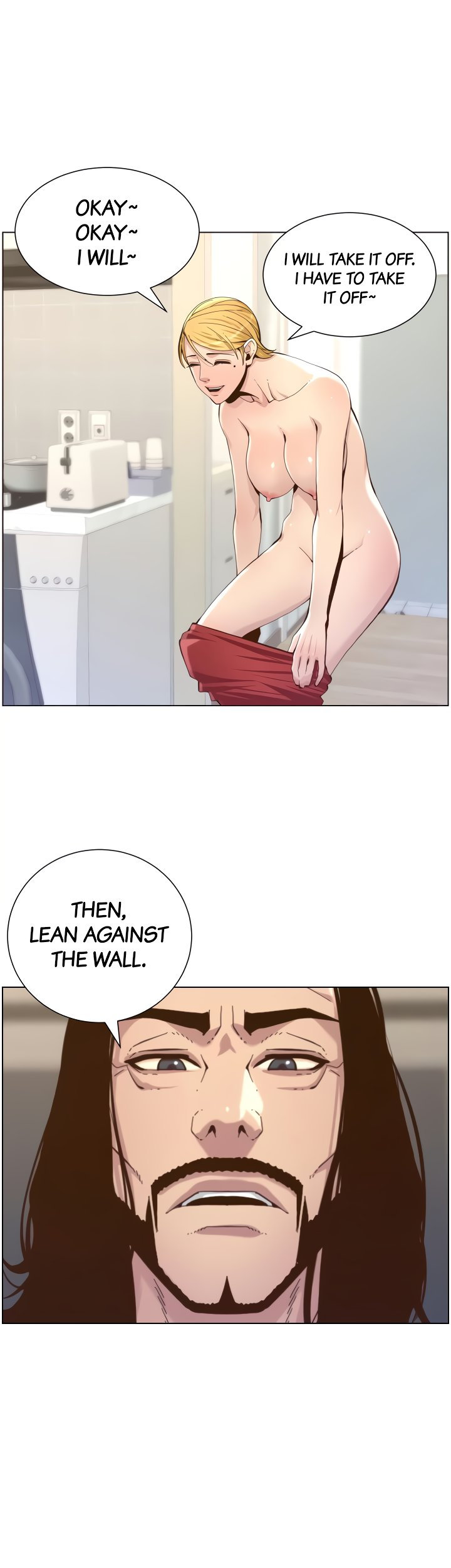 Father’s Lust Chapter 73 - MyToon.net