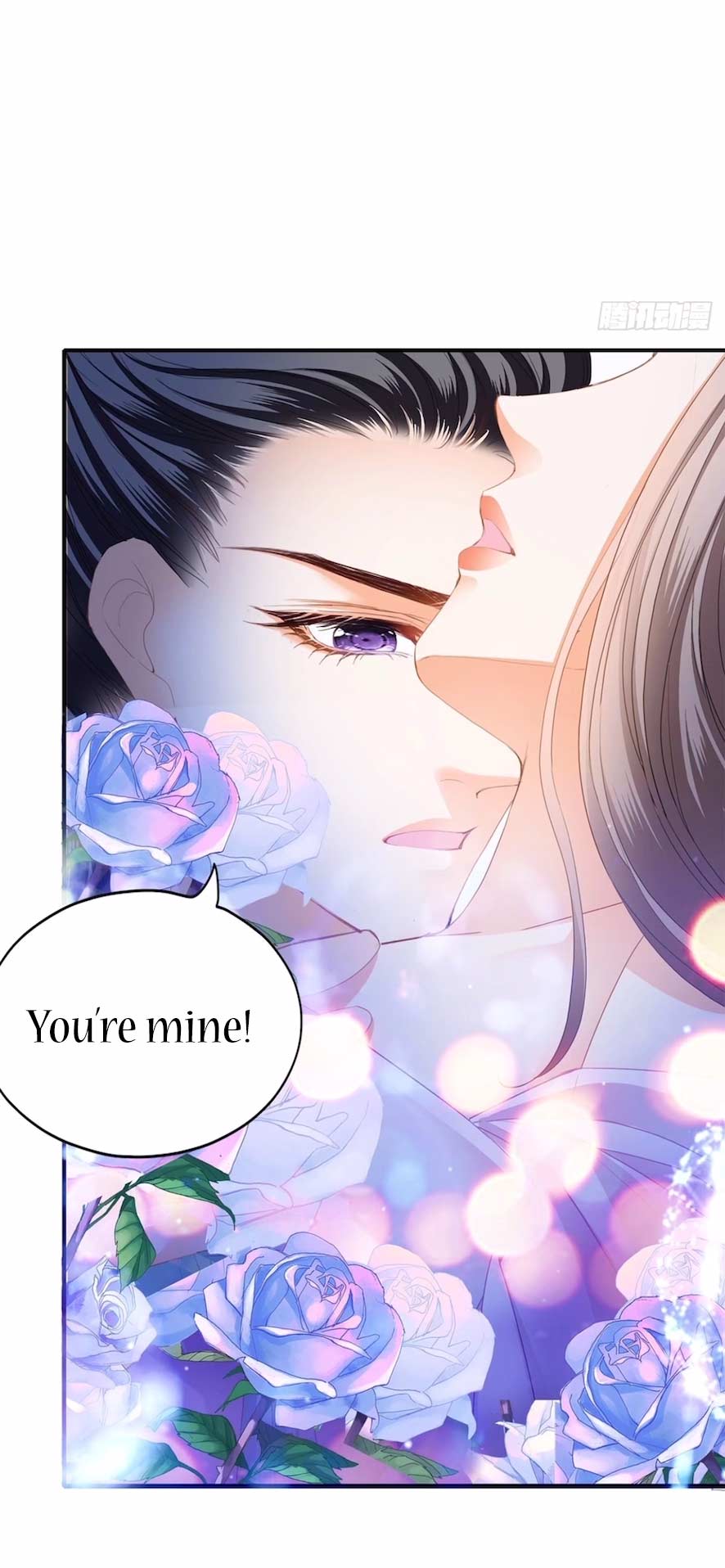 The Prince Wants You Chapter 146 - ManhwaFull.net
