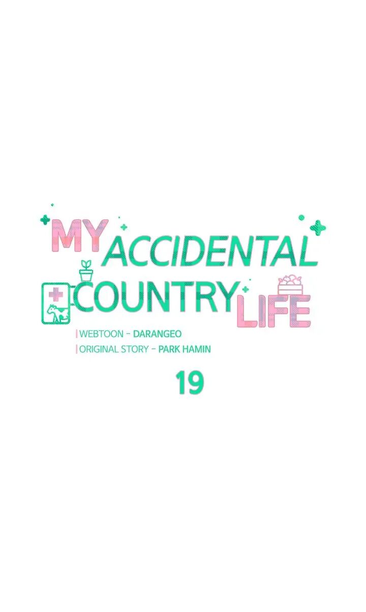 My Accidental Country Life Chapter 19 - HolyManga.net