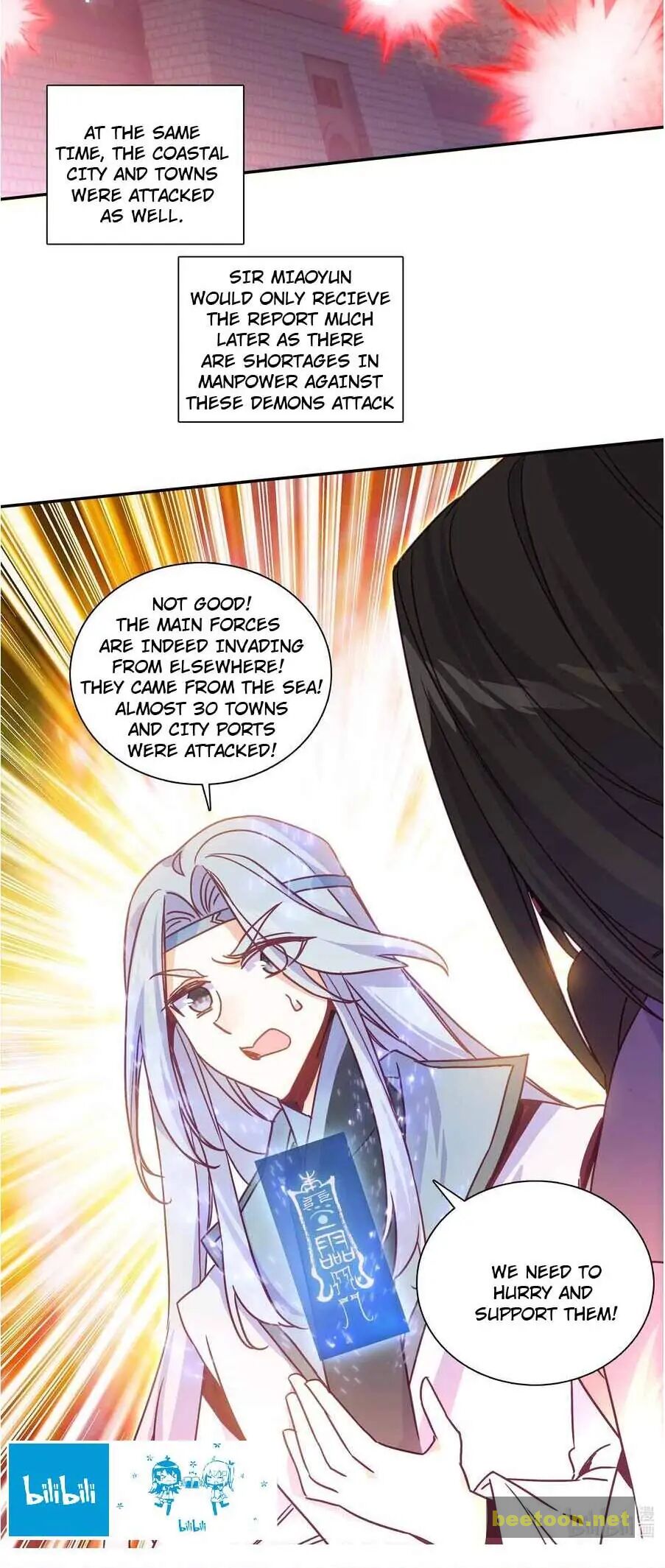 The Emperor is a Woman Chapter 195 - MyToon.net