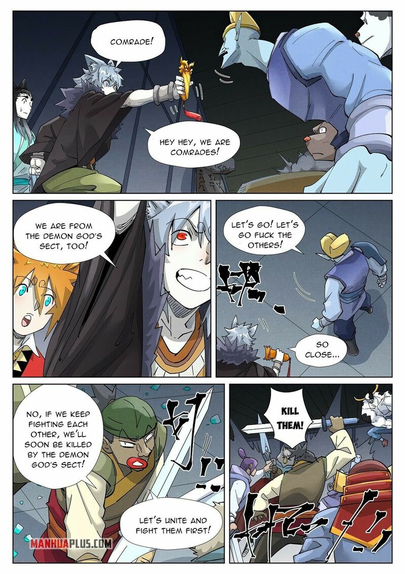Tales Of Demons And Gods Chapter 400.5 - ManhwaFull.net