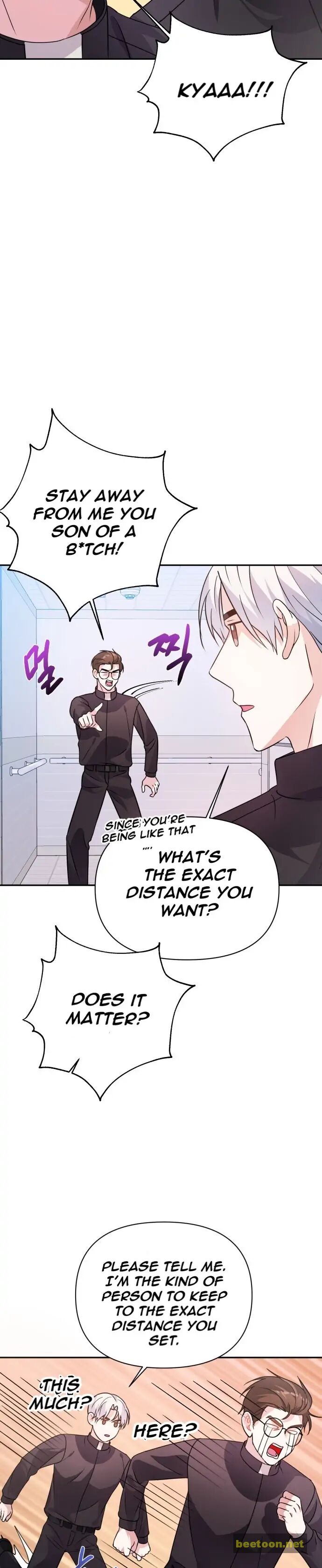 Holy Idol Chapter 23 - HolyManga.net