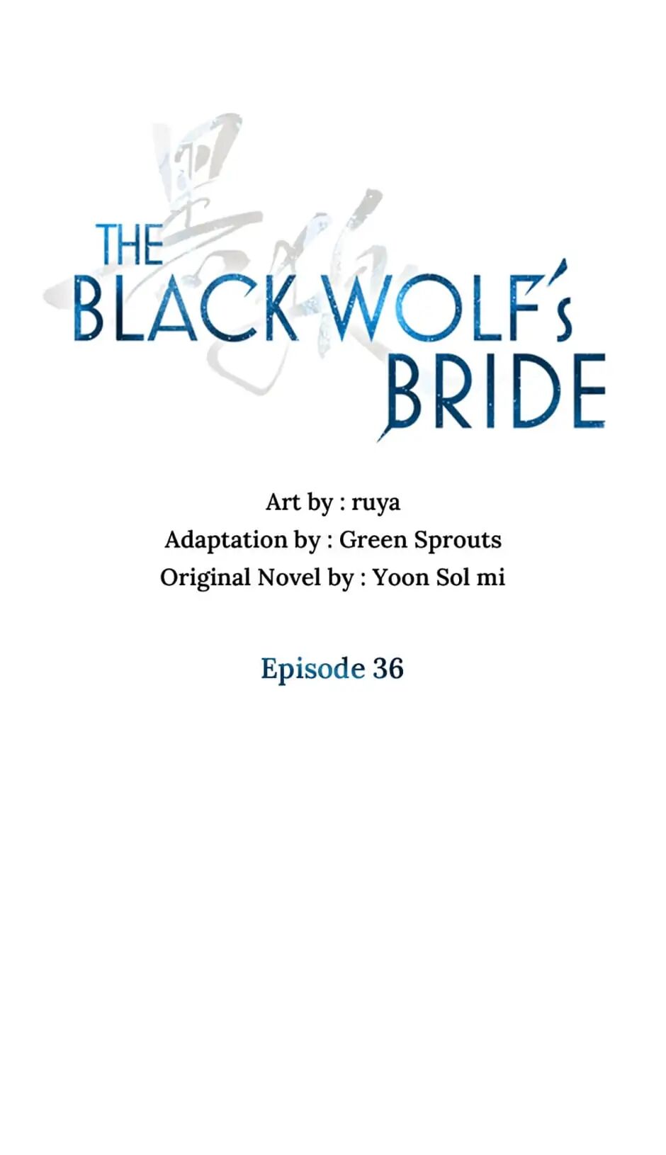 Heilang: The Bride Of The Black Wolf Chapter 36 - ManhwaFull.net