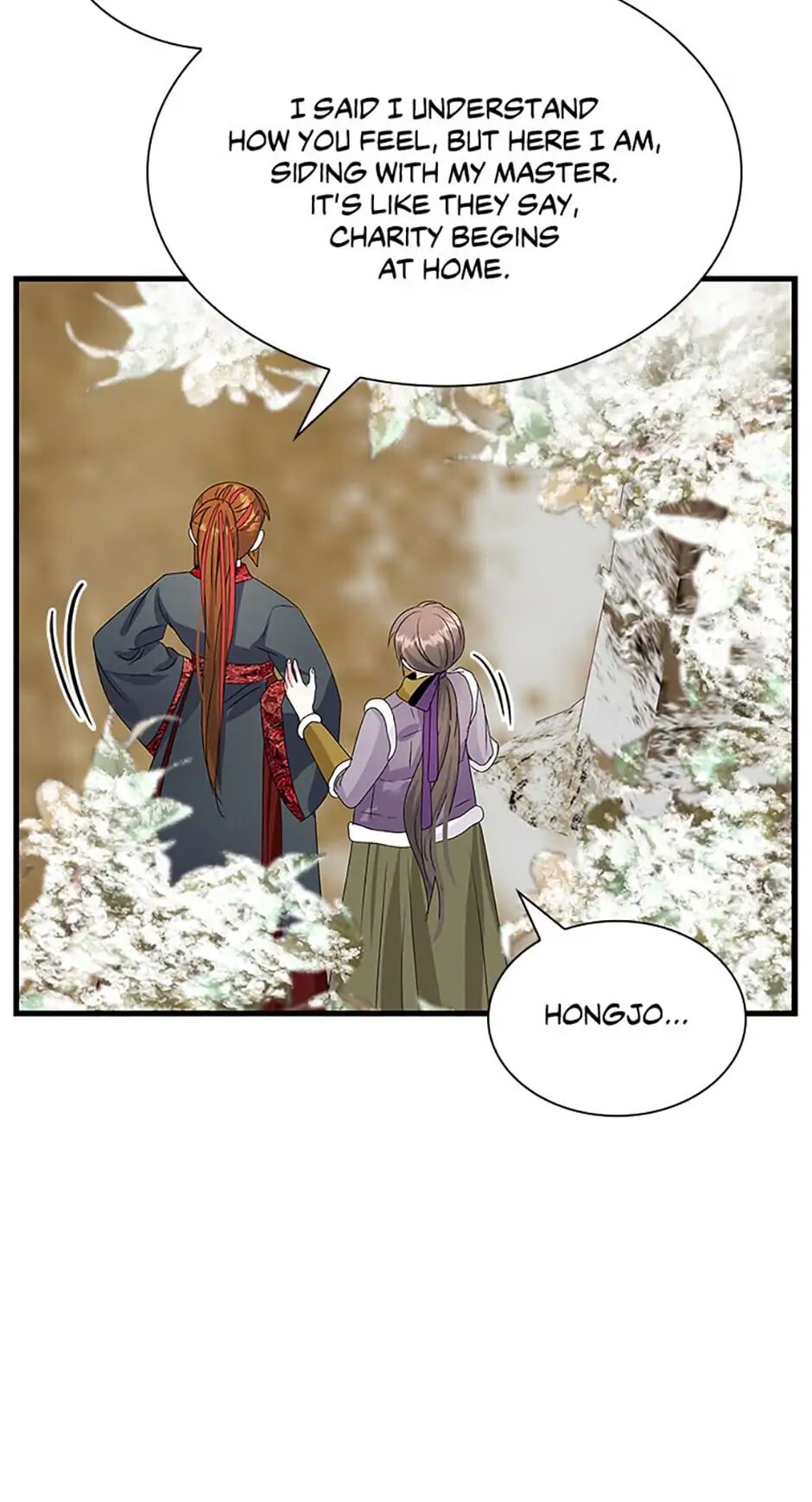 Heilang: The Bride Of The Black Wolf Chapter 41 - HolyManga.net