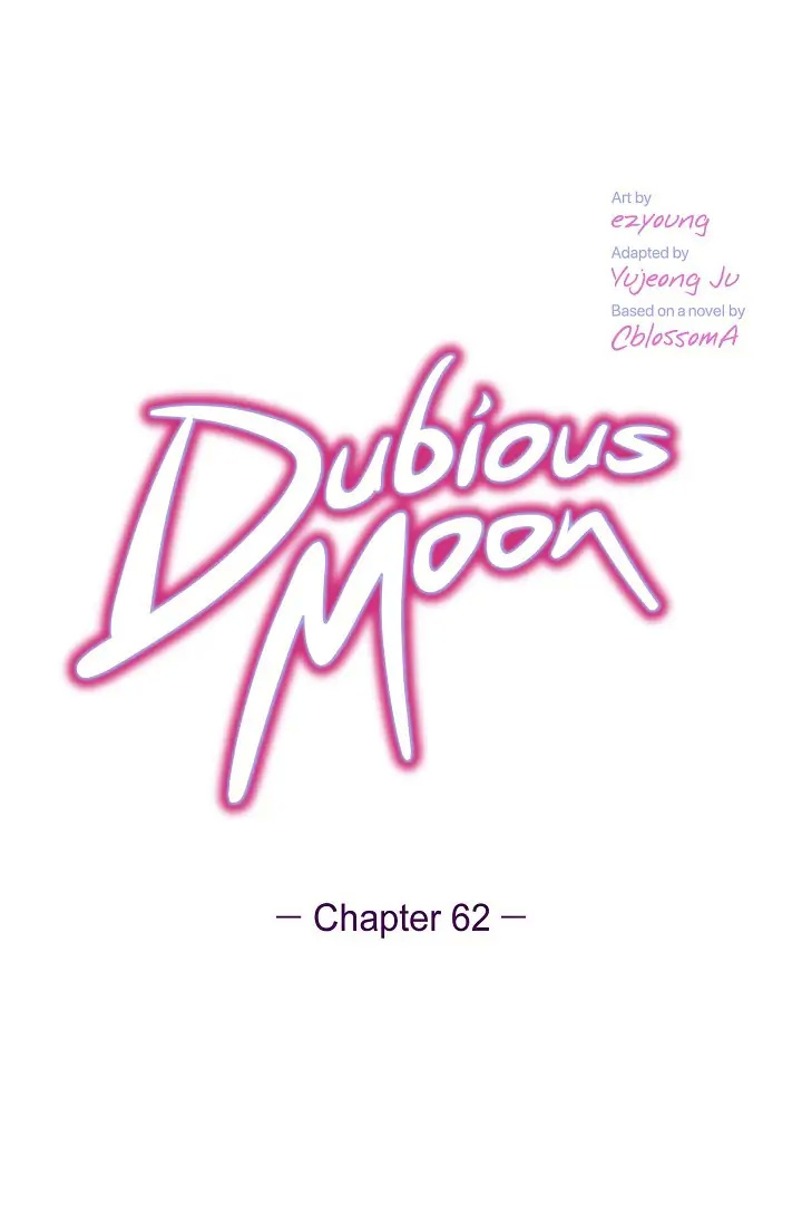 Dubious Moon Chapter 62 - HolyManga.net