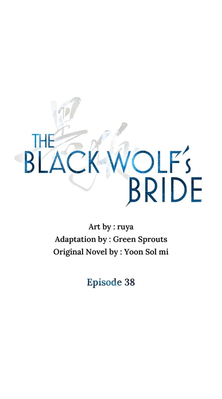 Heilang: The Bride Of The Black Wolf Chapter 38 - HolyManga.net