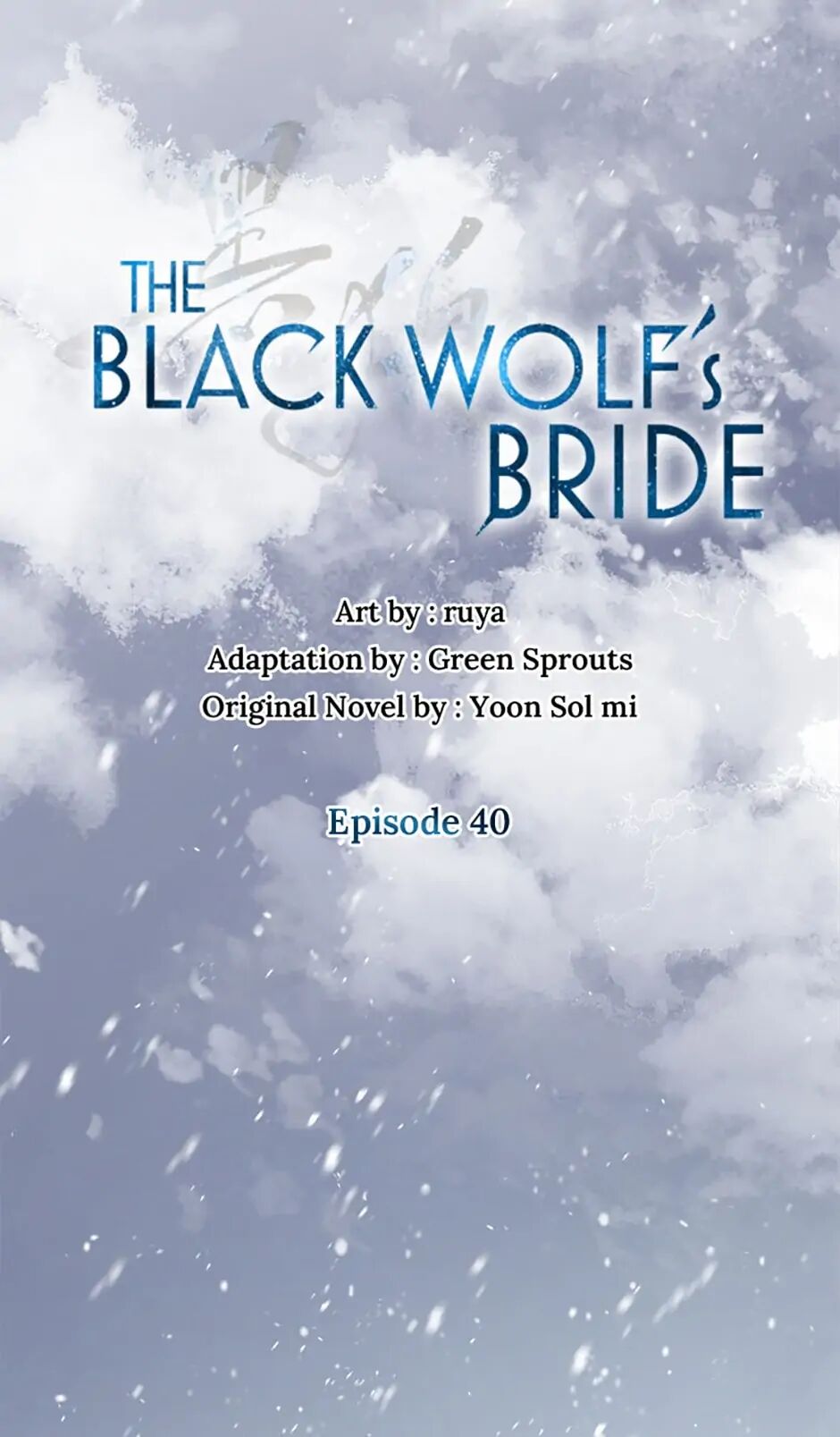 Heilang: The Bride Of The Black Wolf Chapter 40 - ManhwaFull.net