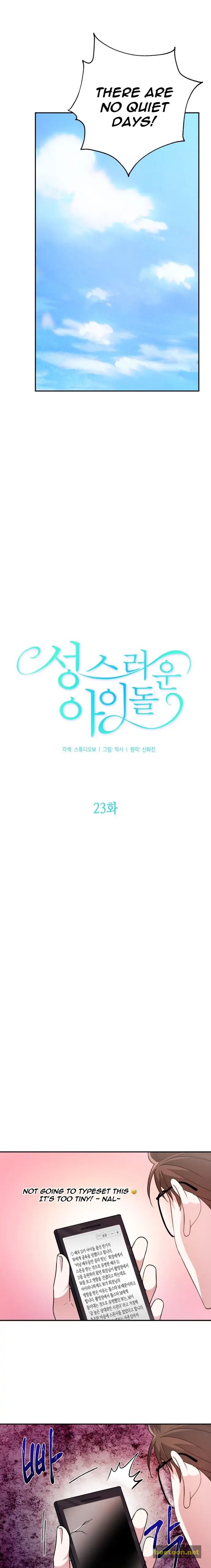 Holy Idol Chapter 23 - ManhwaFull.net