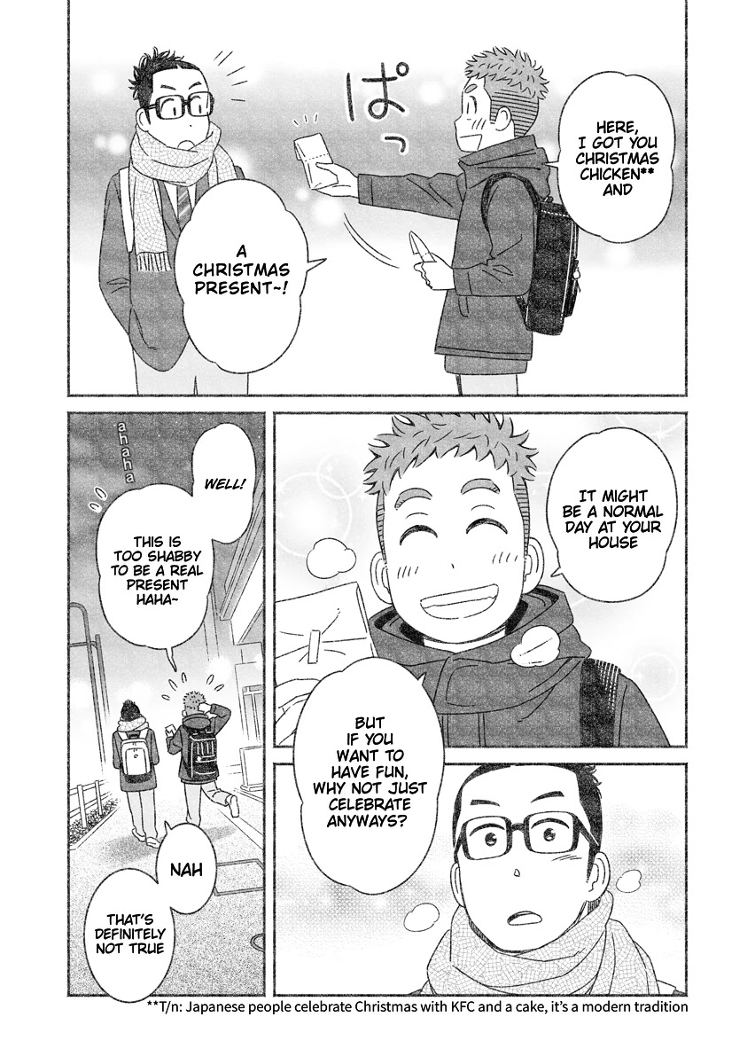 My Son Is Probably Gay Chapter 27.6 - HolyManga.net