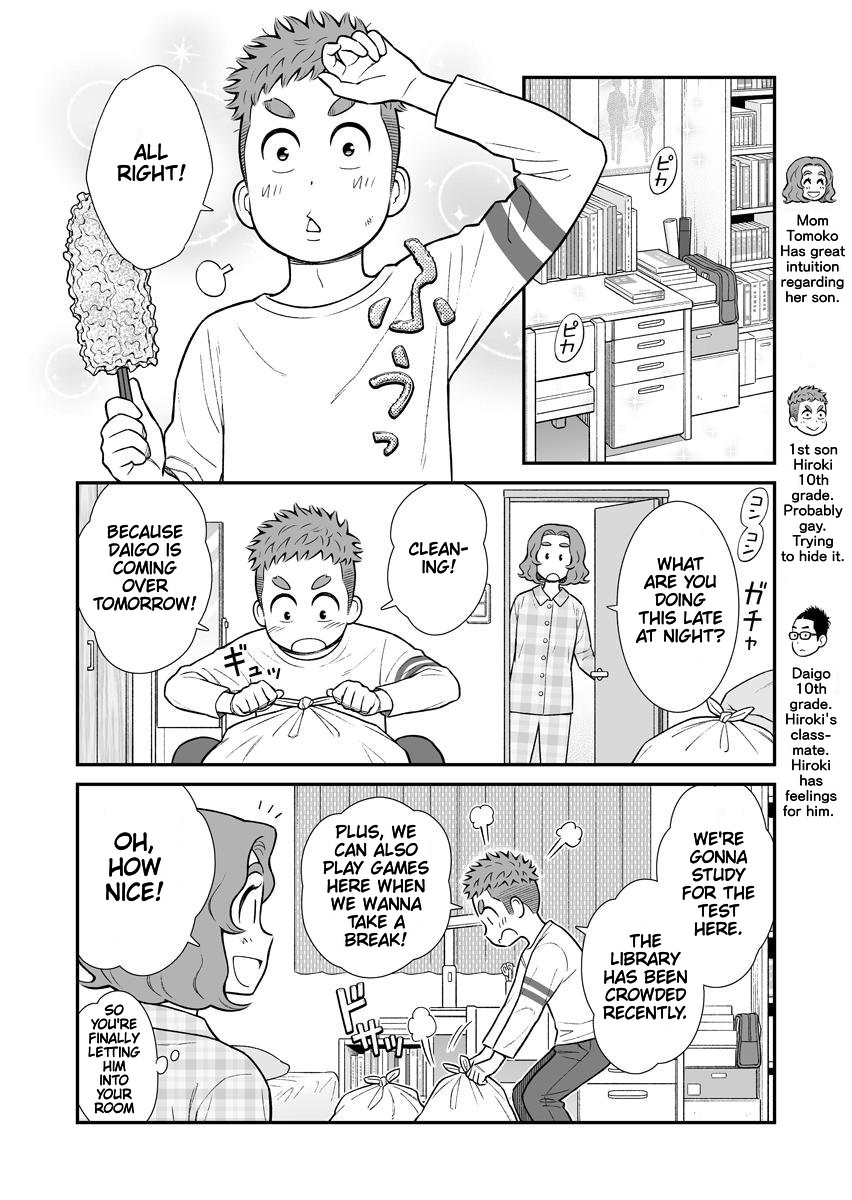My Son Is Probably Gay Chapter 25 - HolyManga.net