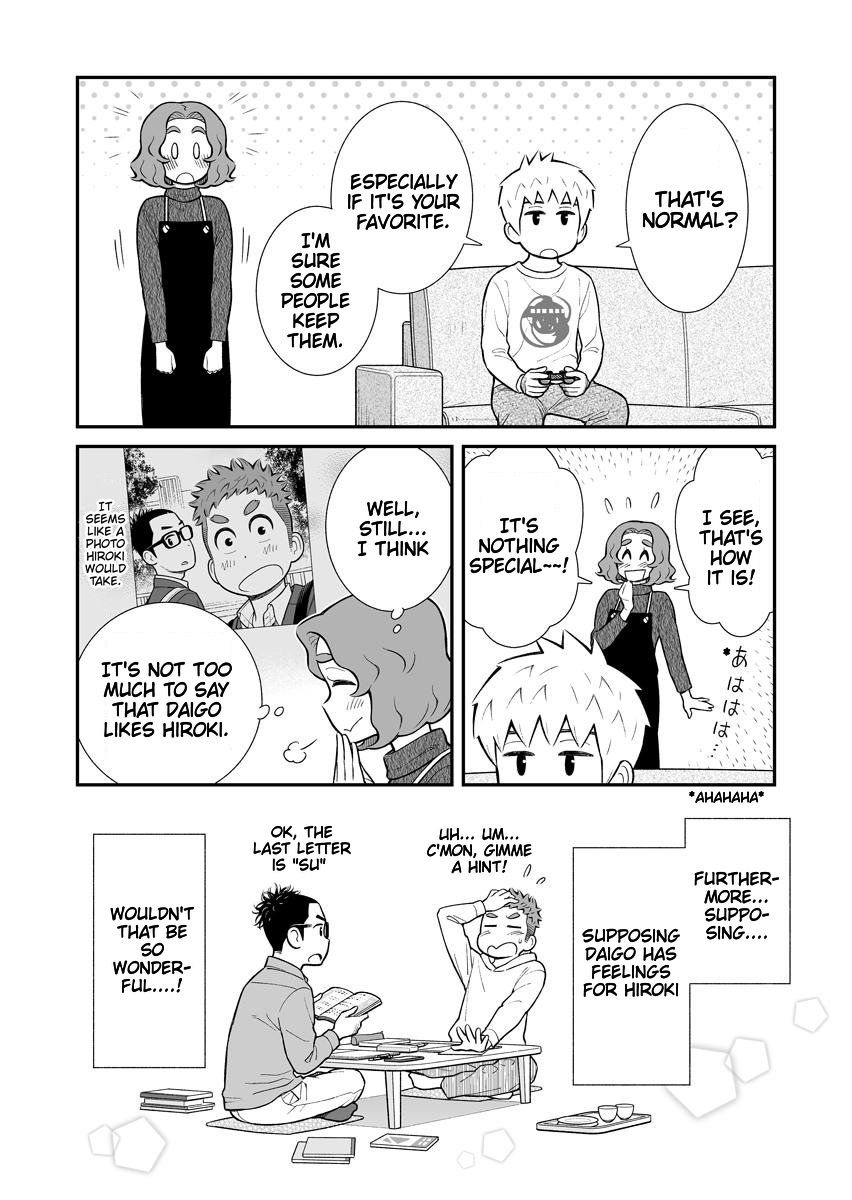My Son Is Probably Gay Chapter 26 - HolyManga.net