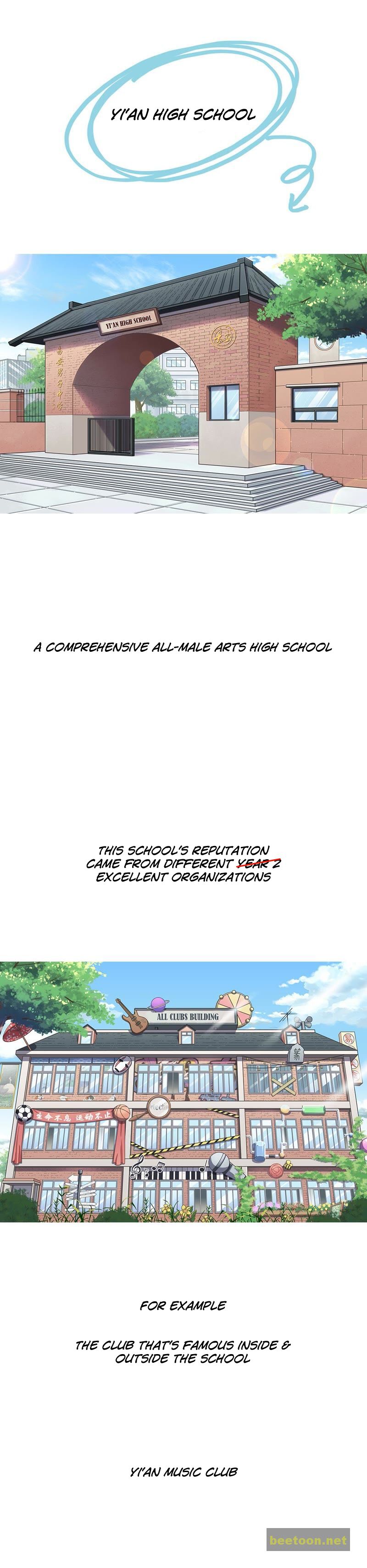 Yi’An High School: After Class Chapter 0 - ManhwaFull.net