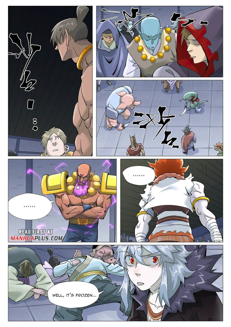 Tales Of Demons And Gods Chapter 401.6 - ManhwaFull.net