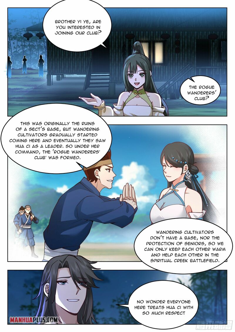 Great Sage of Humanity Chapter 41 - MyToon.net