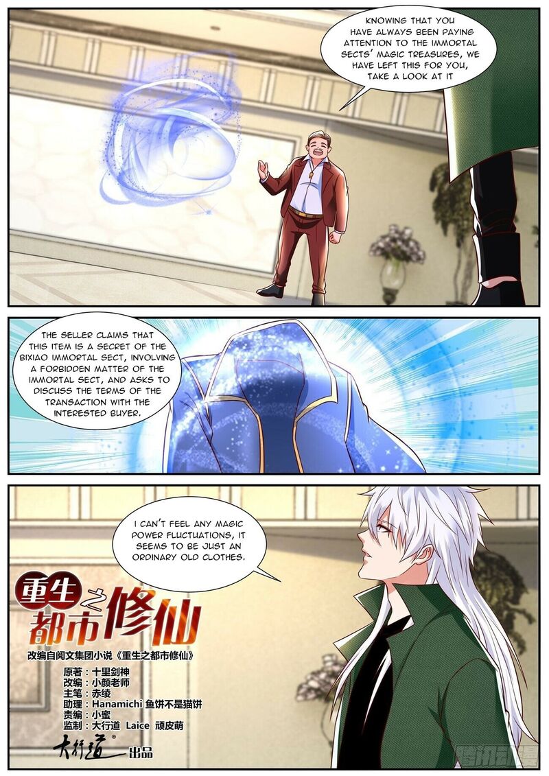 Rebirth of the Urban Immortal Cultivator Chapter 828 - MyToon.net