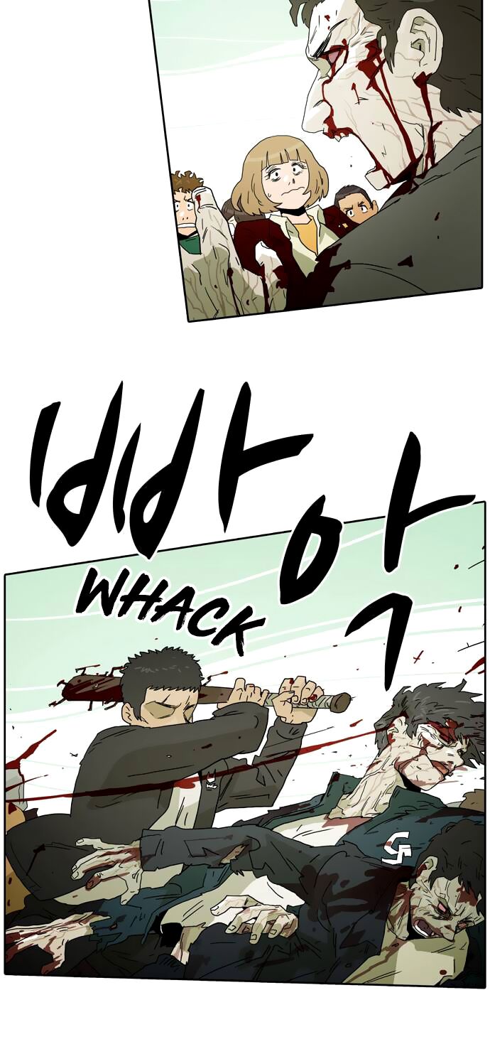 Undead (KIM Woo Jun) Chapter 3 - HolyManga.net