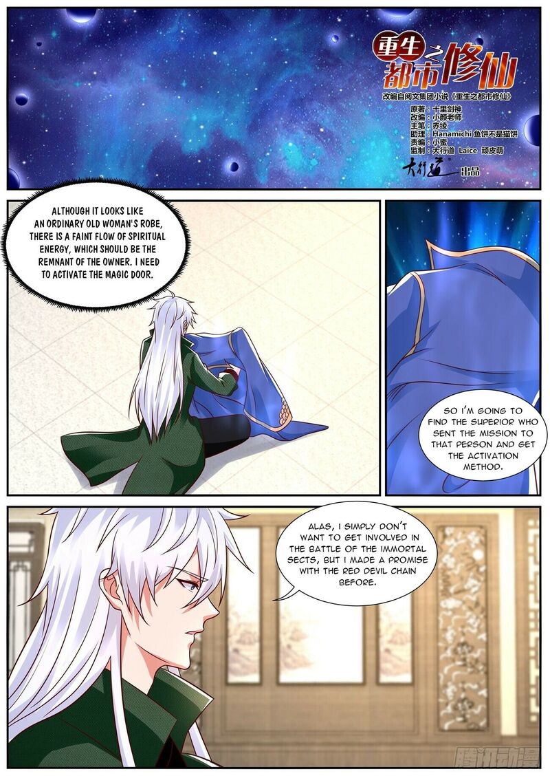 Rebirth of the Urban Immortal Cultivator Chapter 829 - MyToon.net