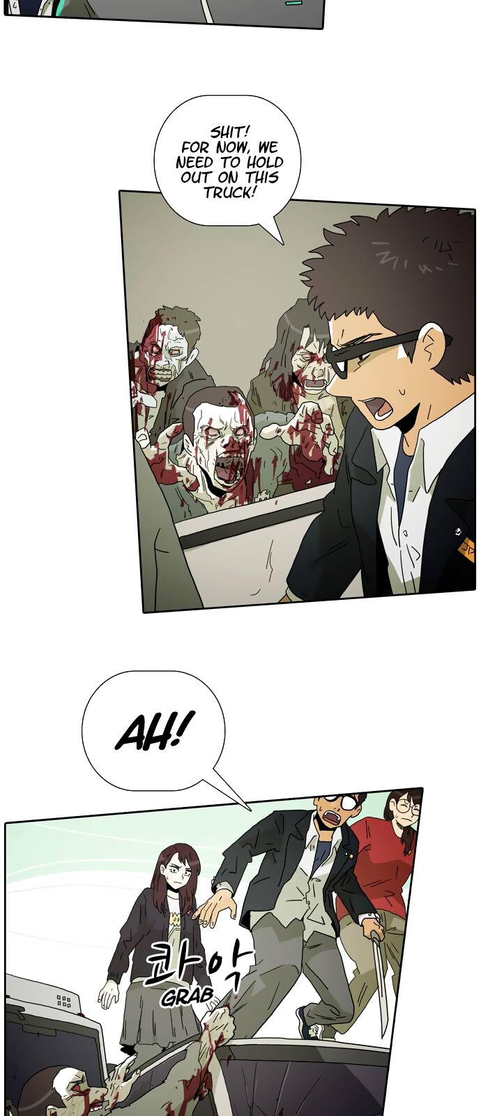 Undead (KIM Woo Jun) Chapter 3 - HolyManga.net